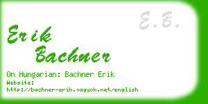 erik bachner business card